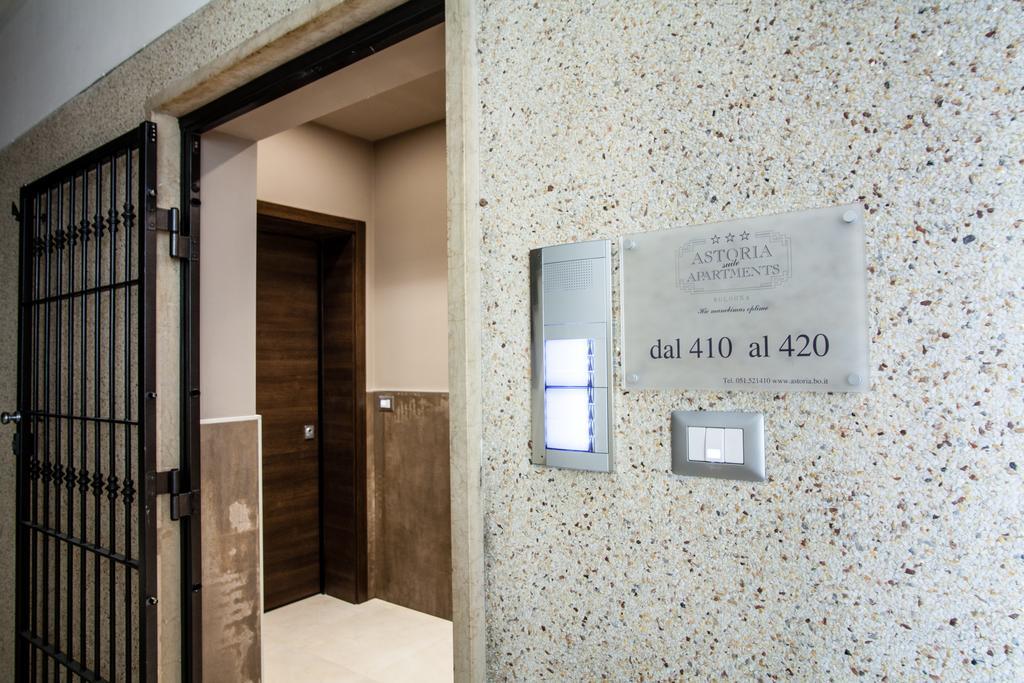 Astoria Suite Apartments Болонья Экстерьер фото